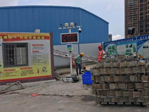 廈門工地揚塵監控系統廠家與集成監控系統全解析