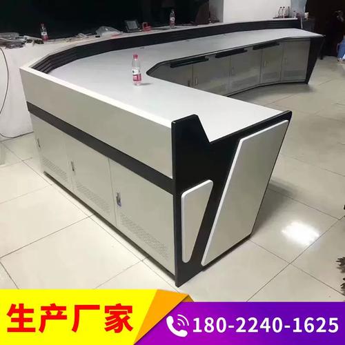 豪華監(jiān)控室操作臺(tái)指揮中心工作臺(tái)調(diào)度室機(jī)房電腦桌集成監(jiān)控系統(tǒng)